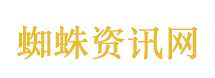 幽灵外卖 平台转单